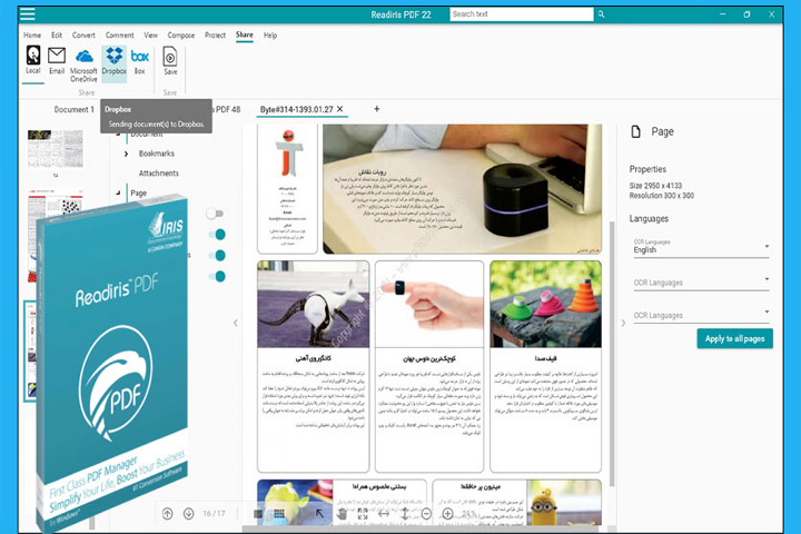 Readiris PDF Corporate captura