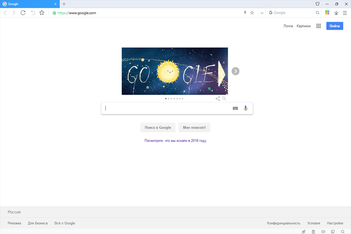 360 Extreme Explorer 13.5.1052.0 Screen