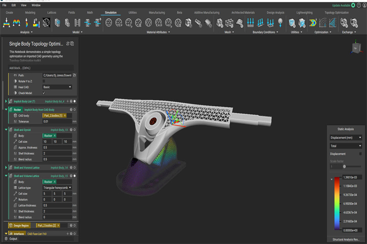 nTopology 4.13.3 Screen
