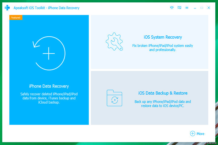 Apeaksoft iOS Toolkit Screen